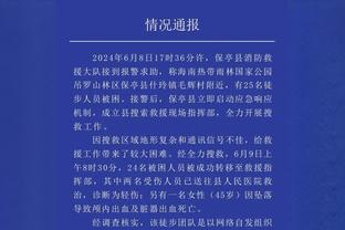 锡伯杜谈OG首秀：让人印象深刻 他一直在拼而且防守非常棒！